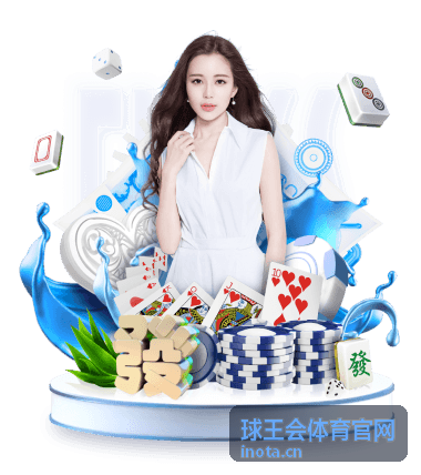 球王会体育官网体育资讯 - NBA季后赛战报：东西部决赛对阵出炉