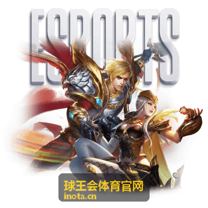球王会体育官网 - 中超联赛：本轮焦点战全景回顾